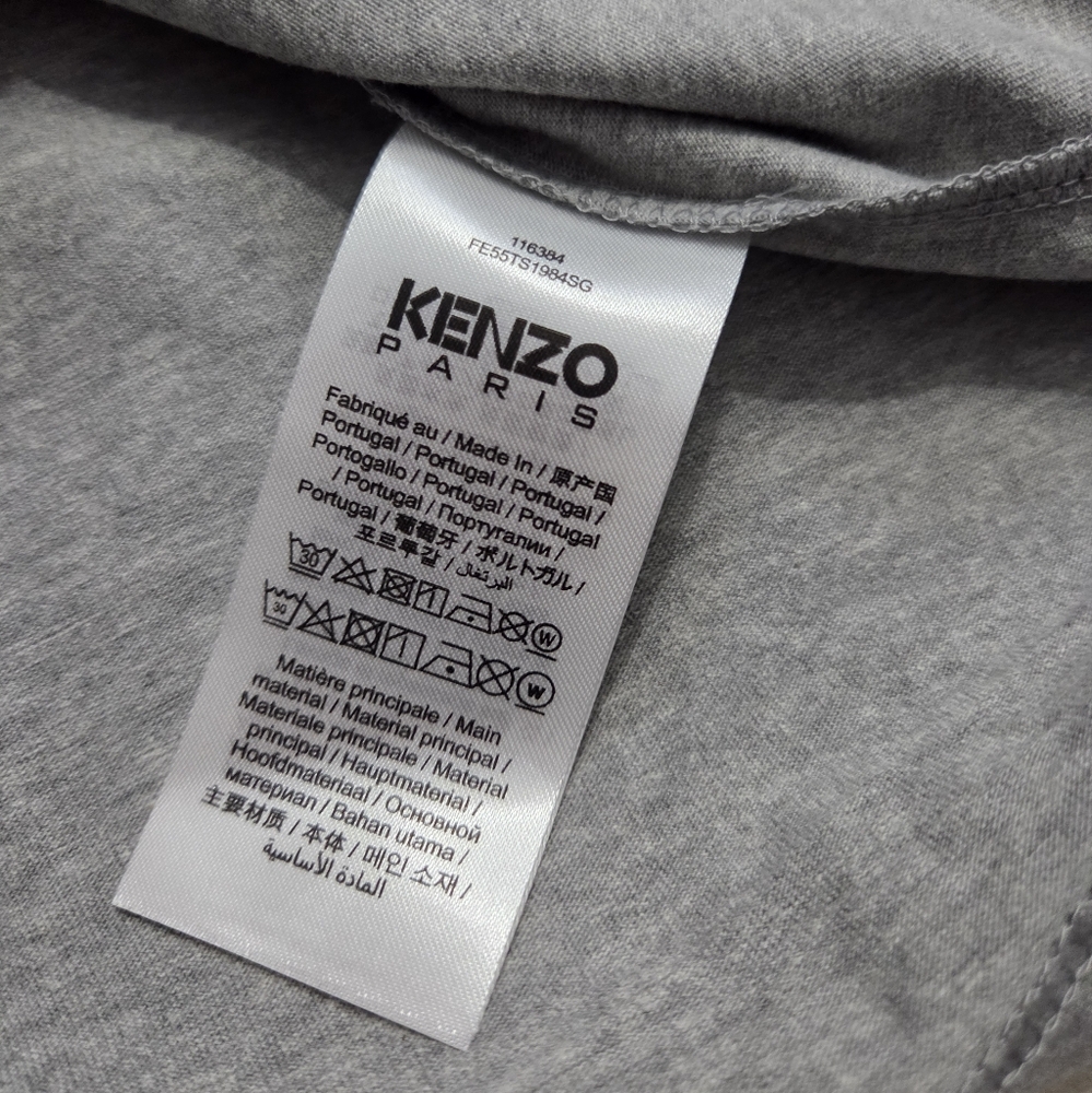 NWT - Kenzo Lucky Tiger Men's Short Sleeve Tee - Made In Portugal - Size L, XL - Picture 8 of 11